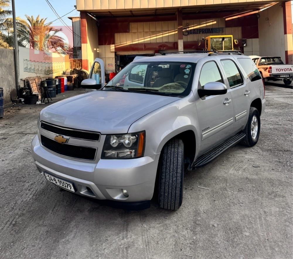 شيفروليه تاهو